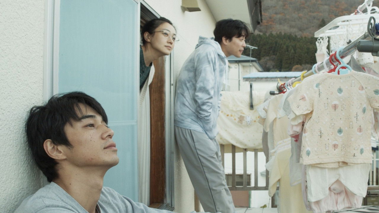 The Sound of Grass backdrop