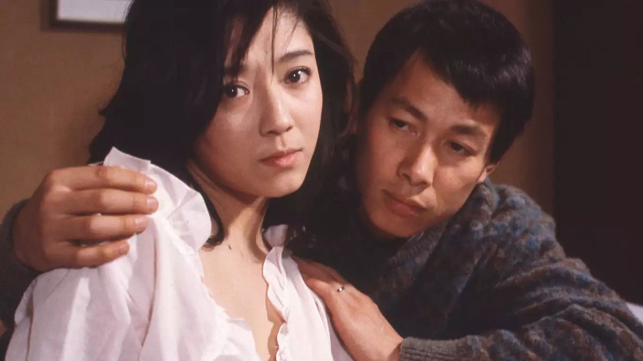 Uno Koichiro no momosaguri backdrop