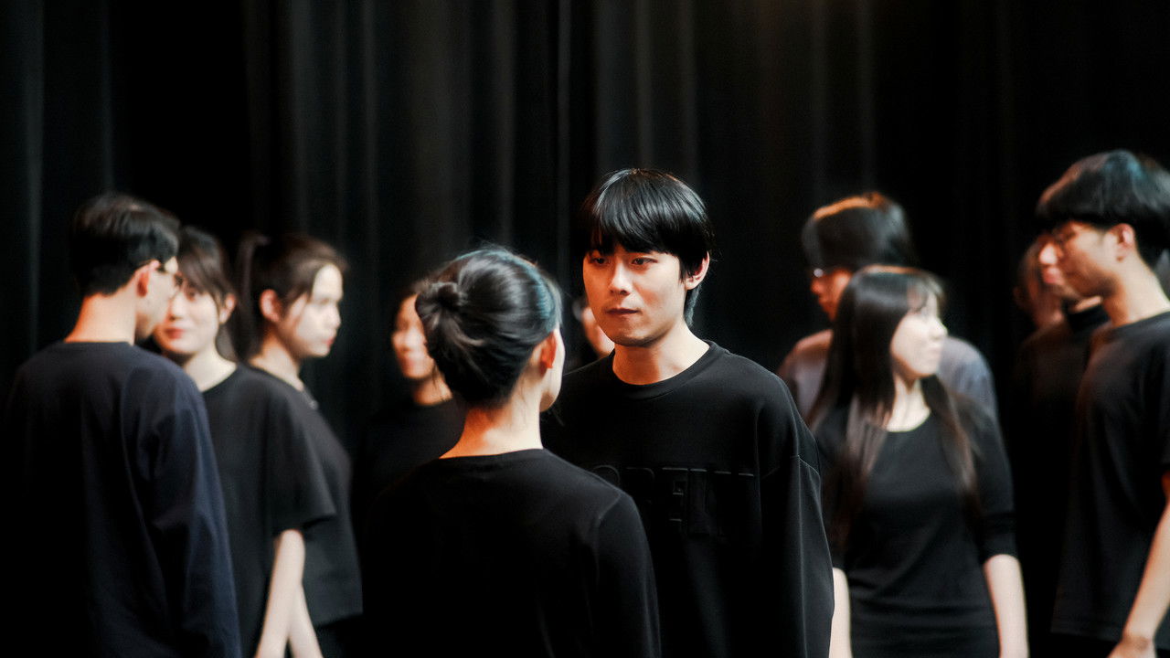 Scene Practice backdrop