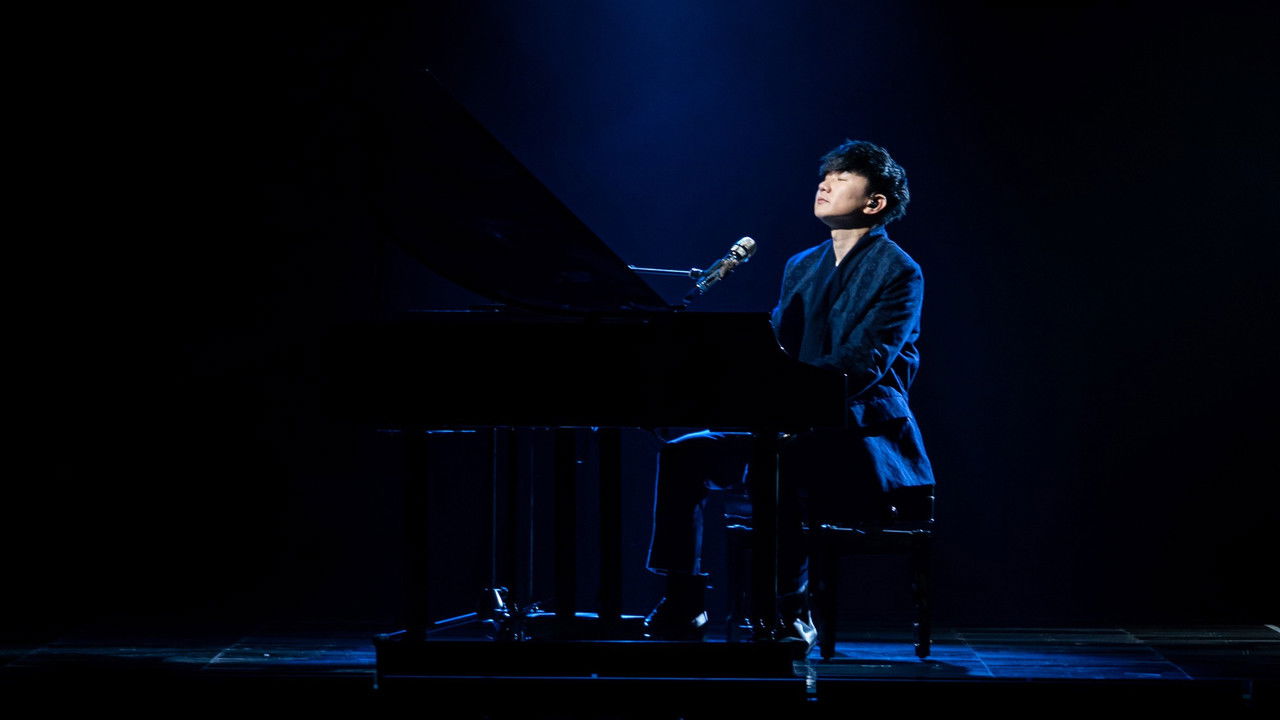 JJ LIN [AFTER THE RAIN CONCERT] backdrop