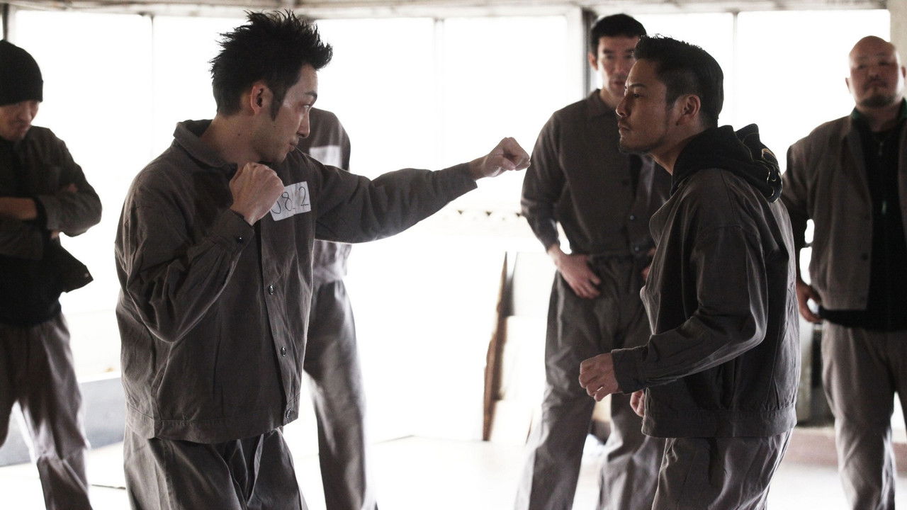 New Juvenile Battle Royale backdrop