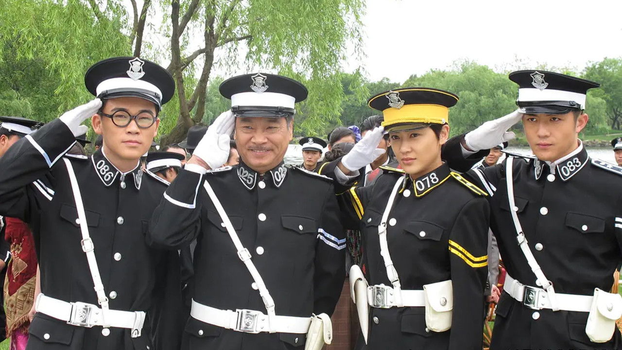 Big Whaling Room backdrop