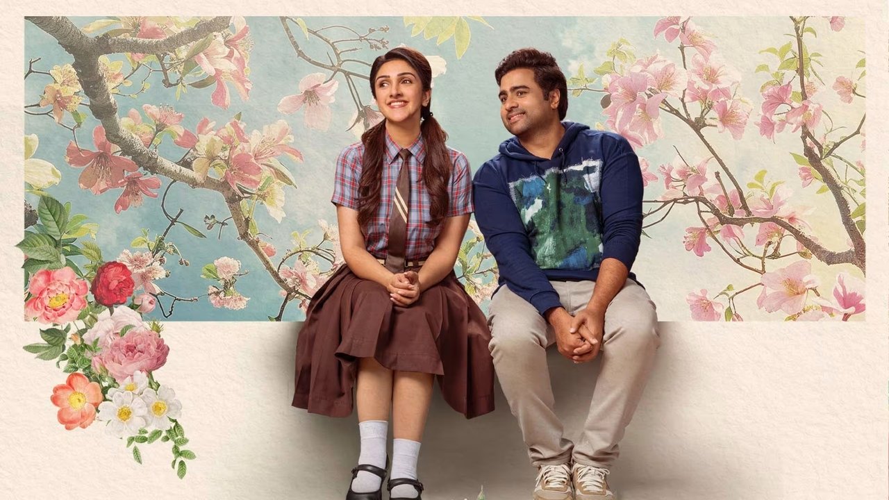 Sundarakanda backdrop