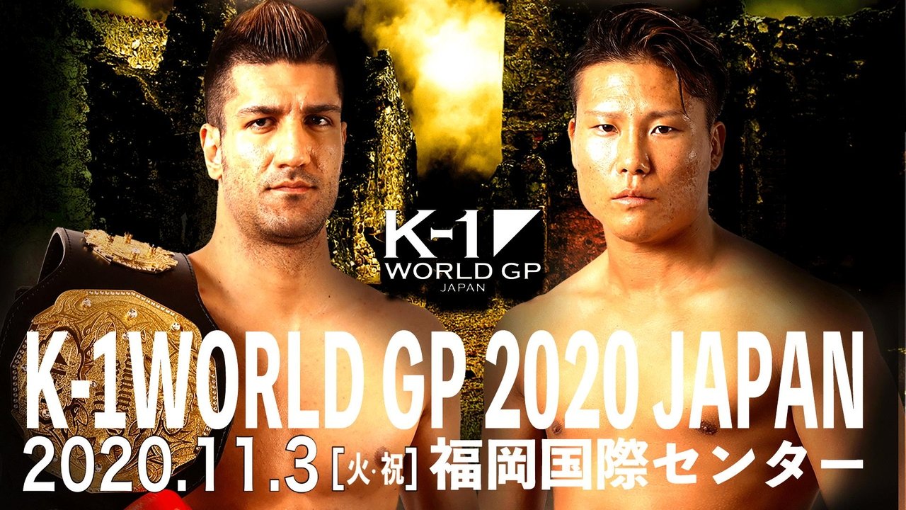 K-1 WORLD GP 2020: First Landing Kyushu backdrop