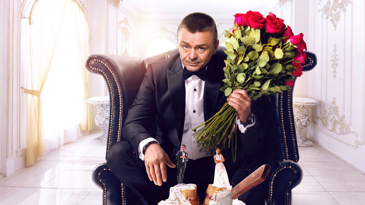 Welcome to the Family backdrop