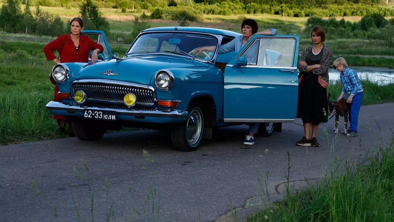 Старушки в бегах backdrop