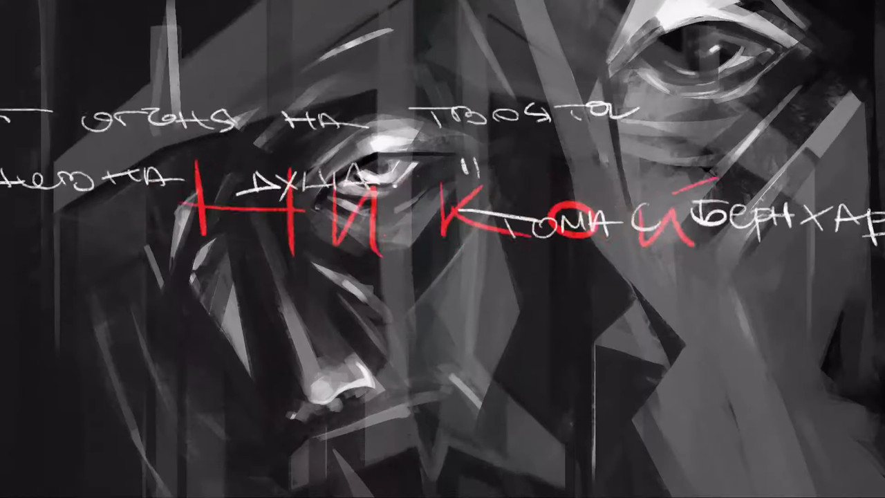 I can't be anybody backdrop