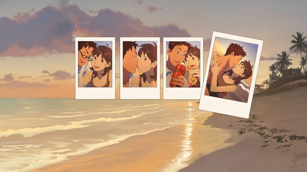 Lost in Starlight backdrop