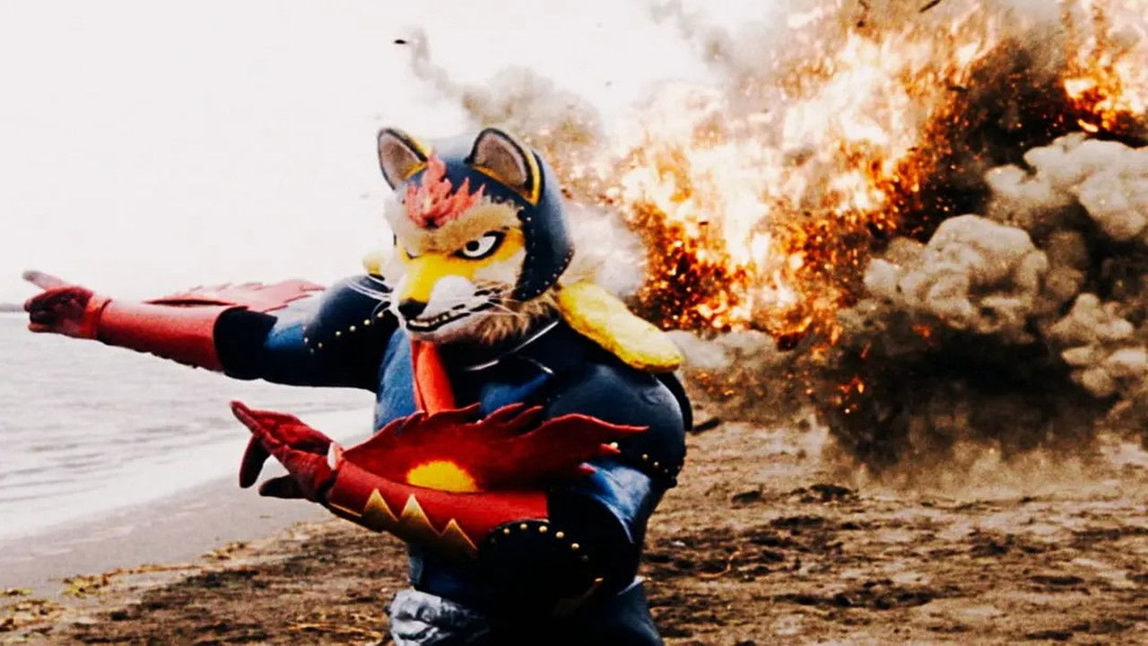 炎の天狐 トチオンガーセブン backdrop