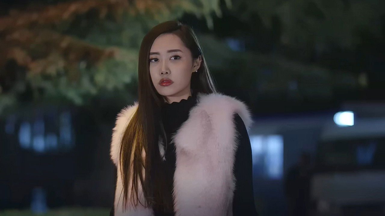 Wake up in 10 minutes backdrop