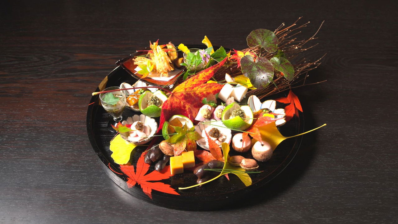 Not Yet There backdrop