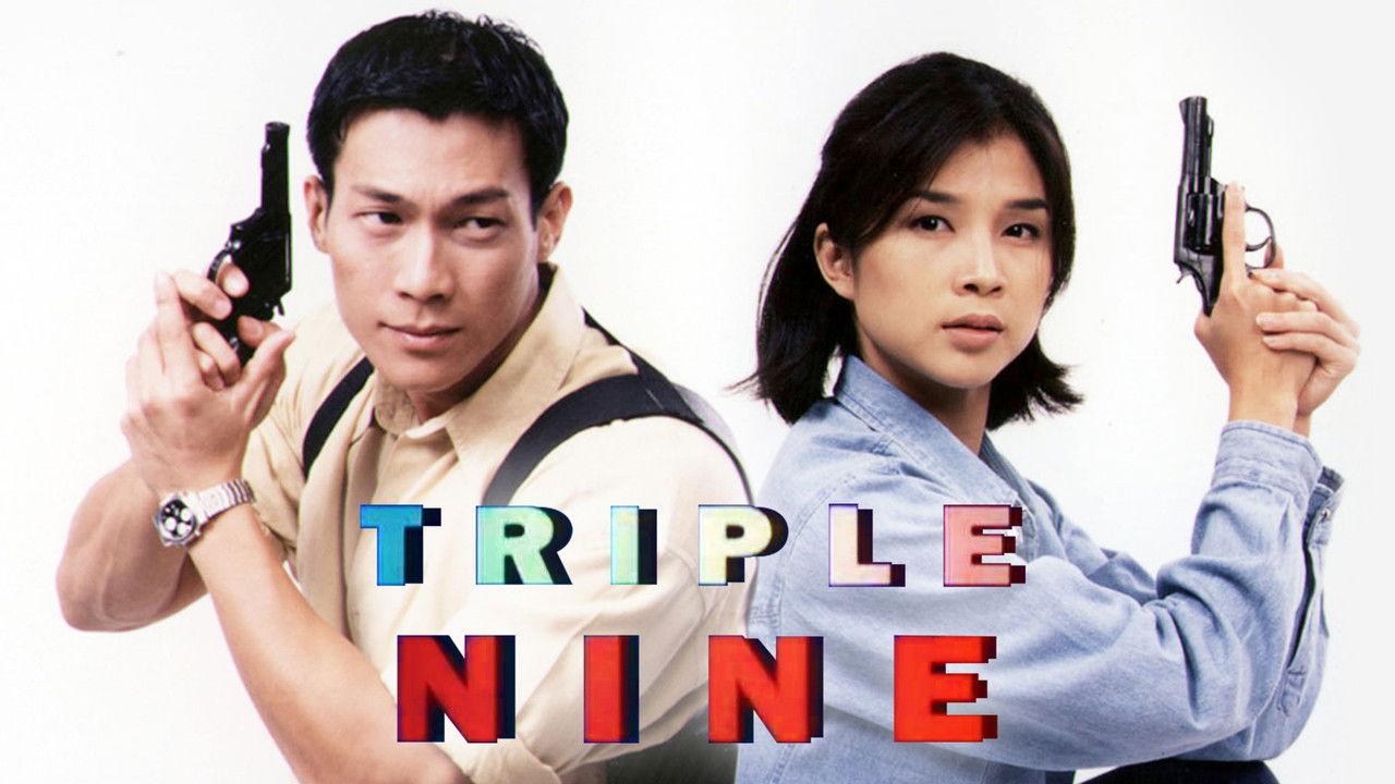Triple Nine backdrop