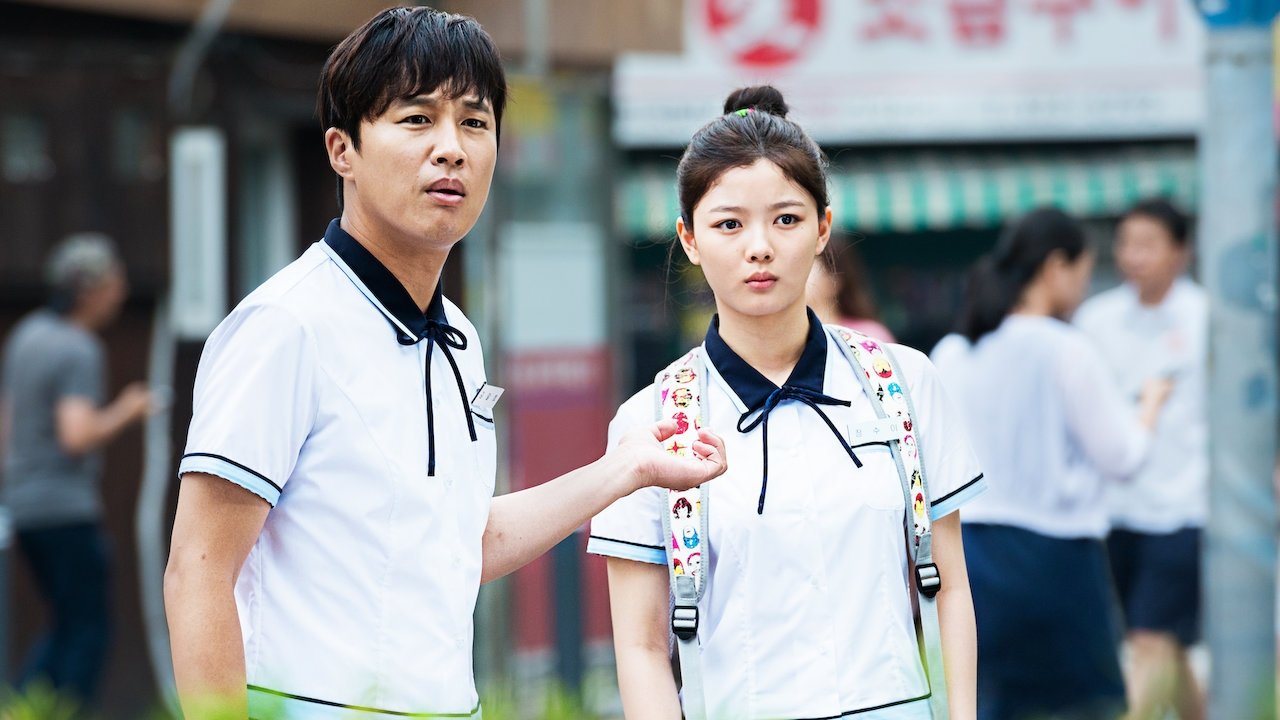 Because I Love You backdrop