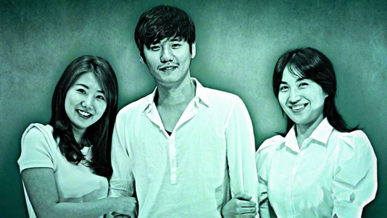 Restoration's Aesthetics backdrop