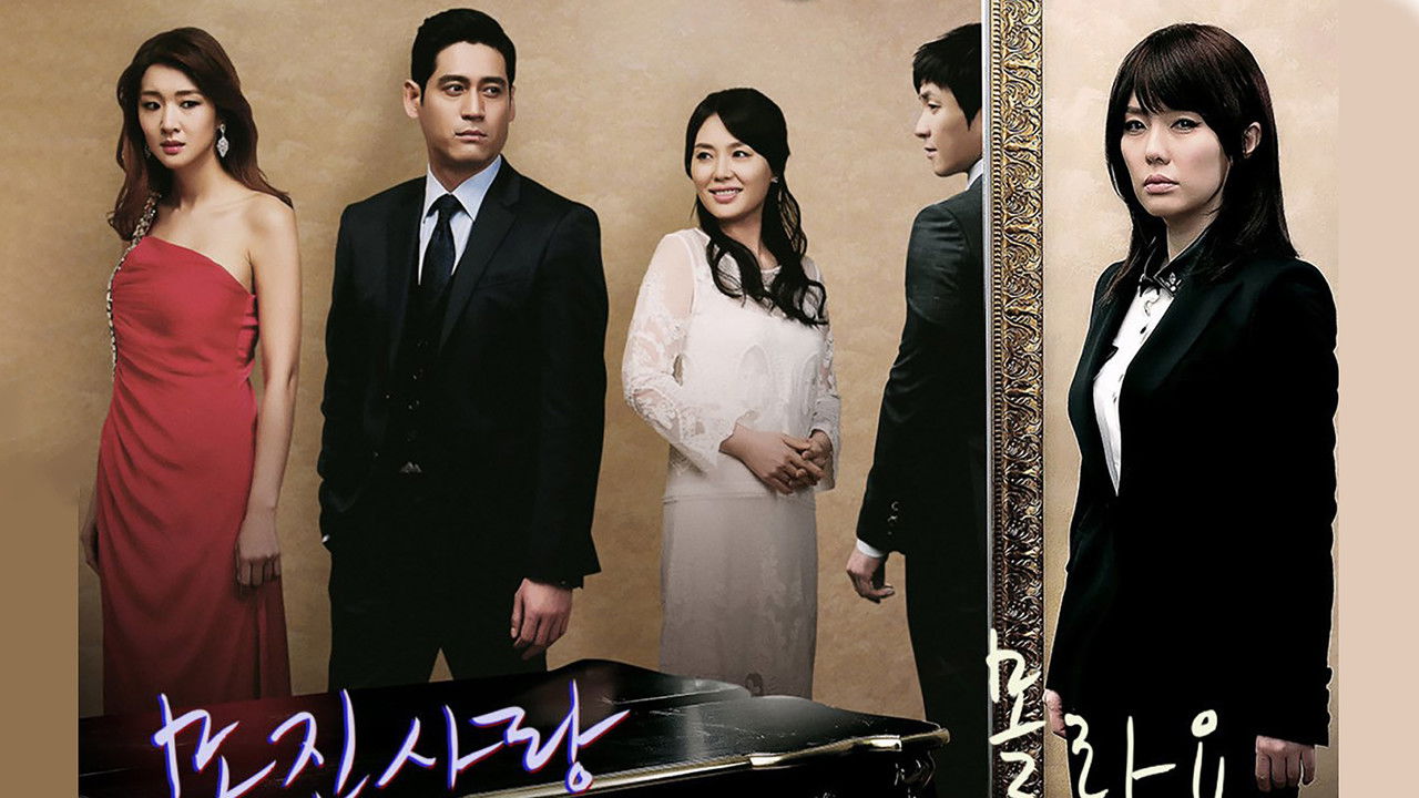 잘났어 정말 backdrop