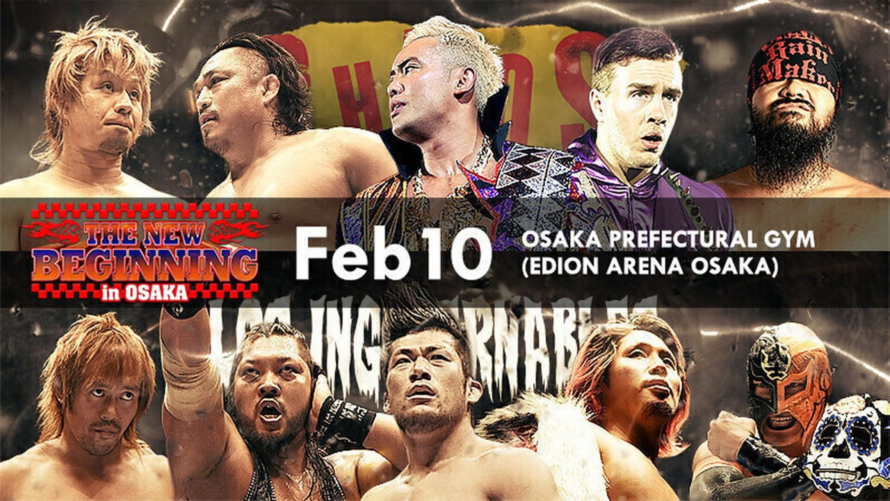 NJPW The New Beginning In Osaka 2018 backdrop