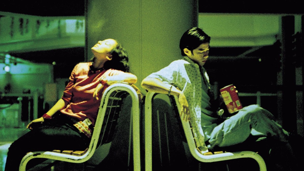 Glass Tears backdrop