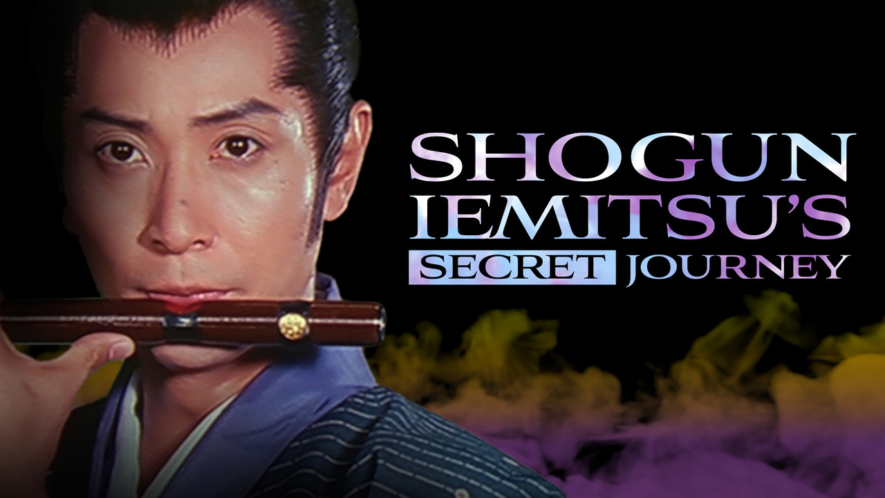Shogun Iemitsu Secret Journey backdrop