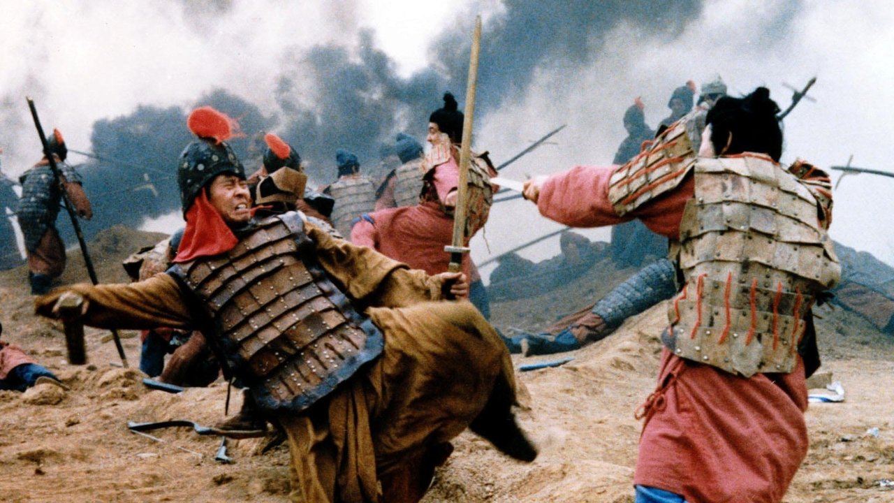 The First Emperor of China backdrop