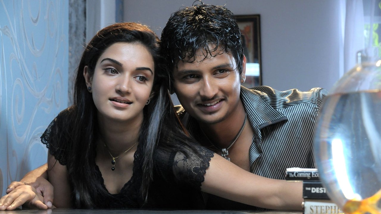 Singam Puli backdrop