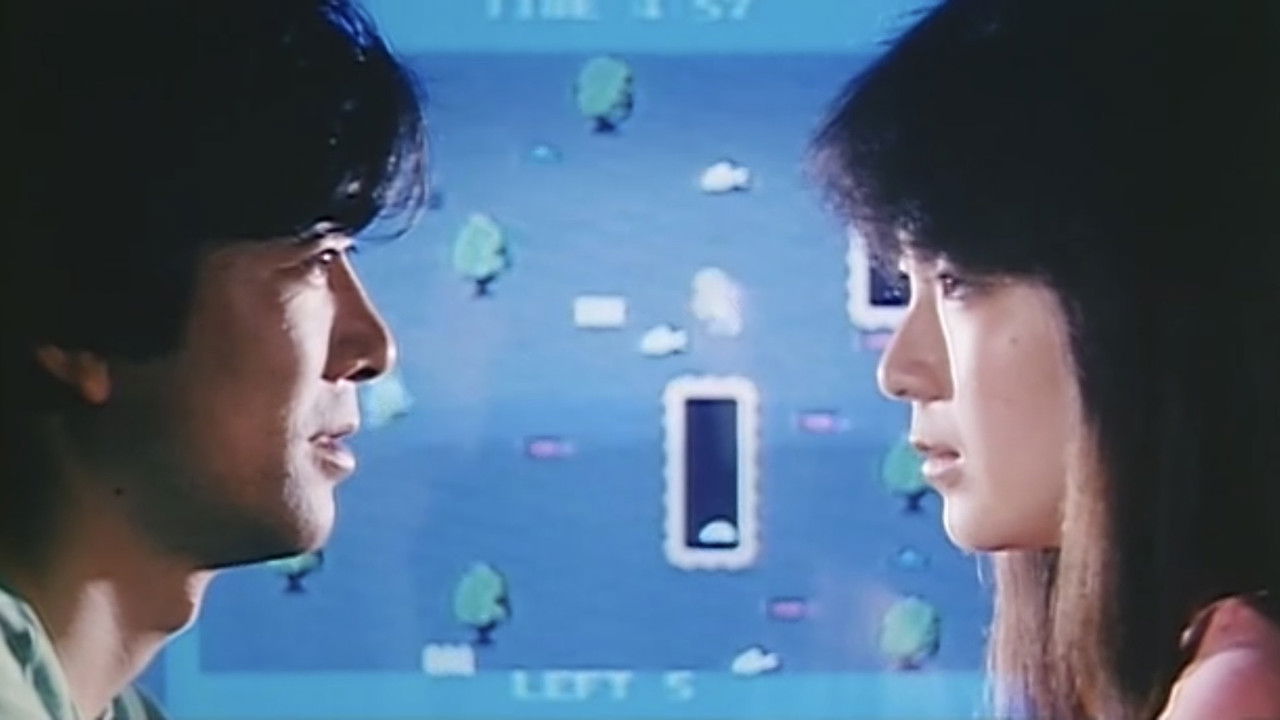 Kanjô saserareta onna backdrop