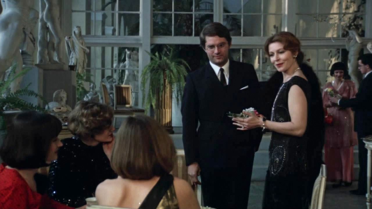 Apple Tree of Paradise backdrop