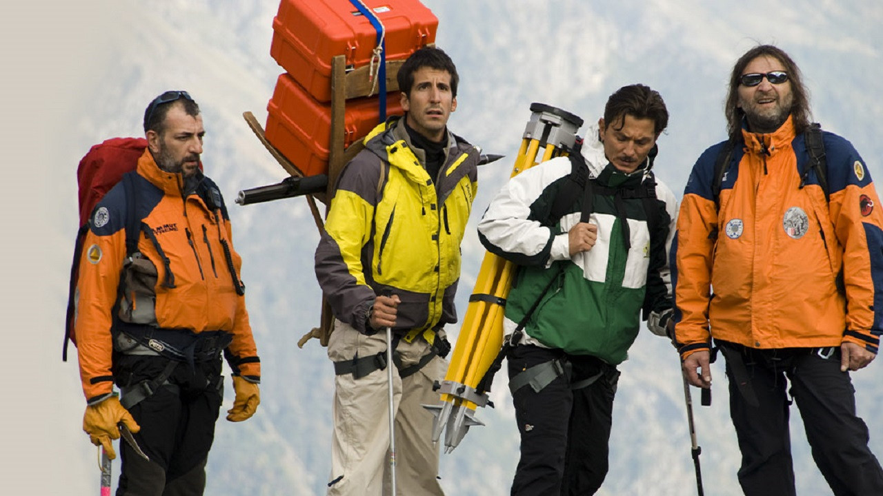 La misura del confine backdrop