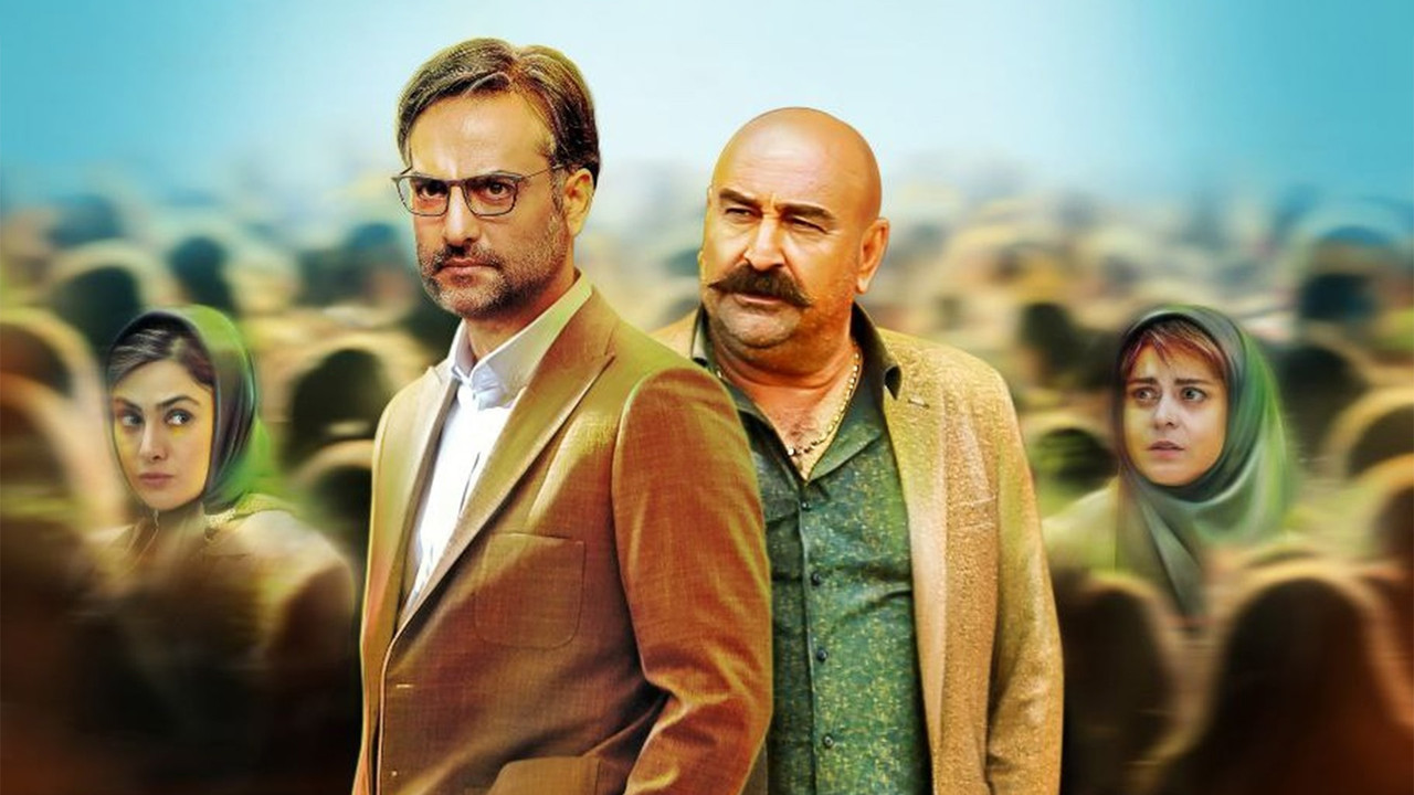 Sima's Unfinished Story backdrop