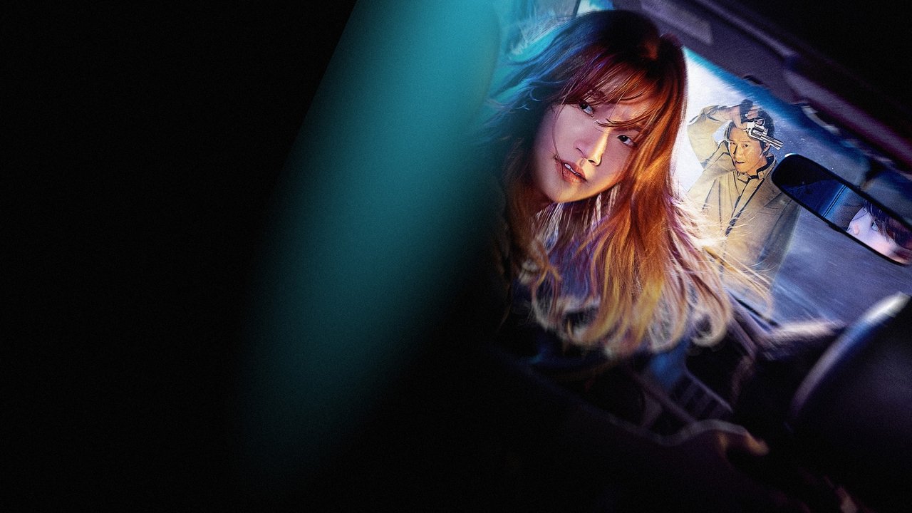 Special Delivery backdrop