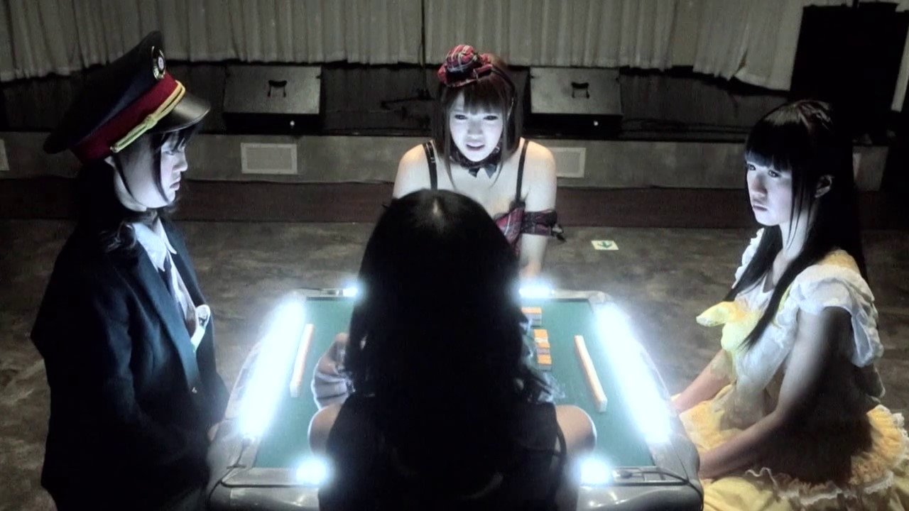 Strip Mahjong Idol Sengoku Era backdrop