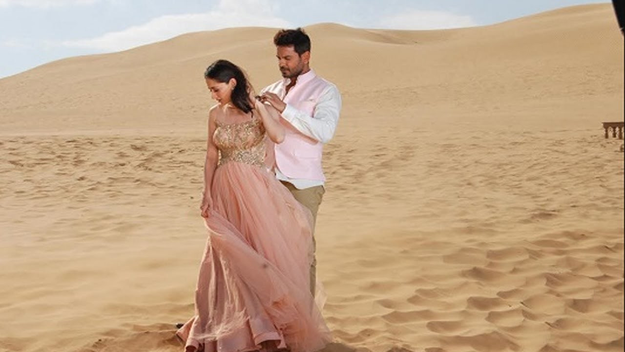 Love Ka Hai Intezaar backdrop