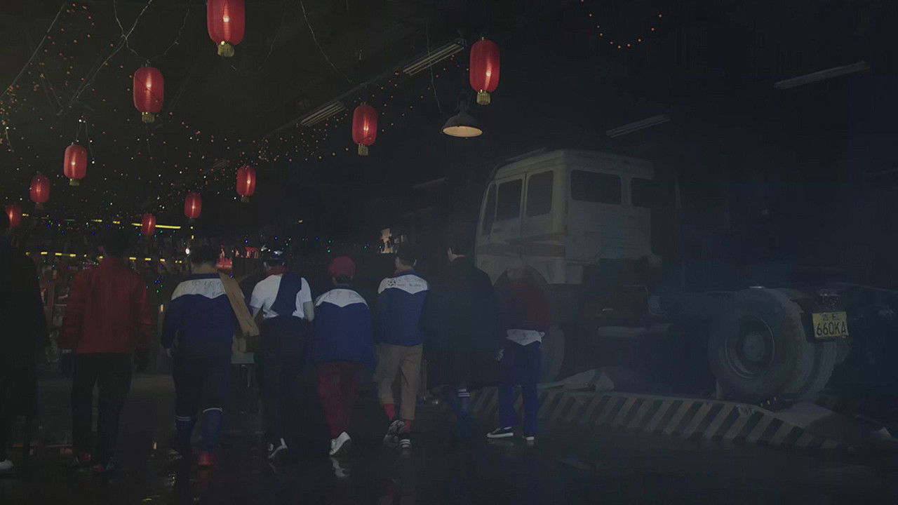 World Cup of Assassin backdrop