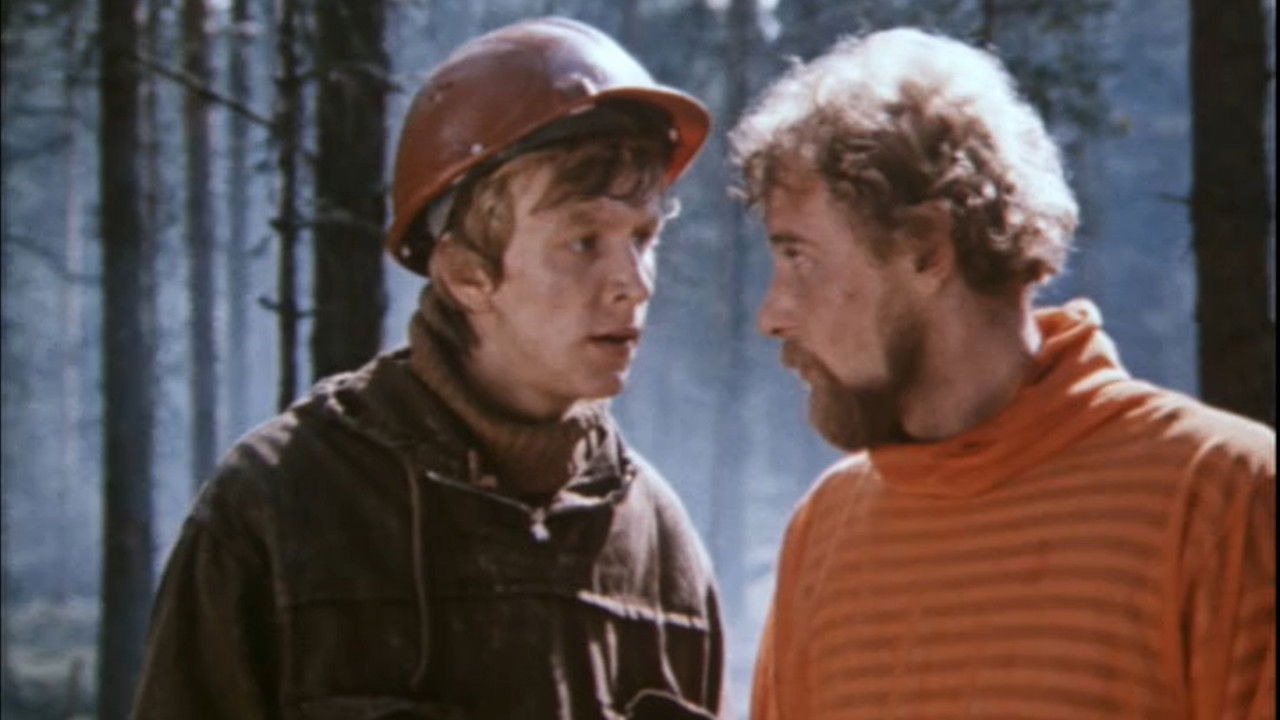 This is Where We Live backdrop