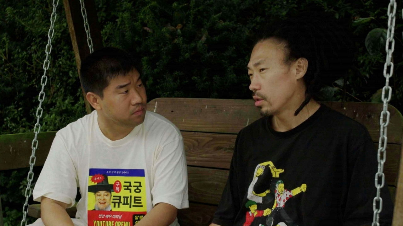 Don't go back backdrop