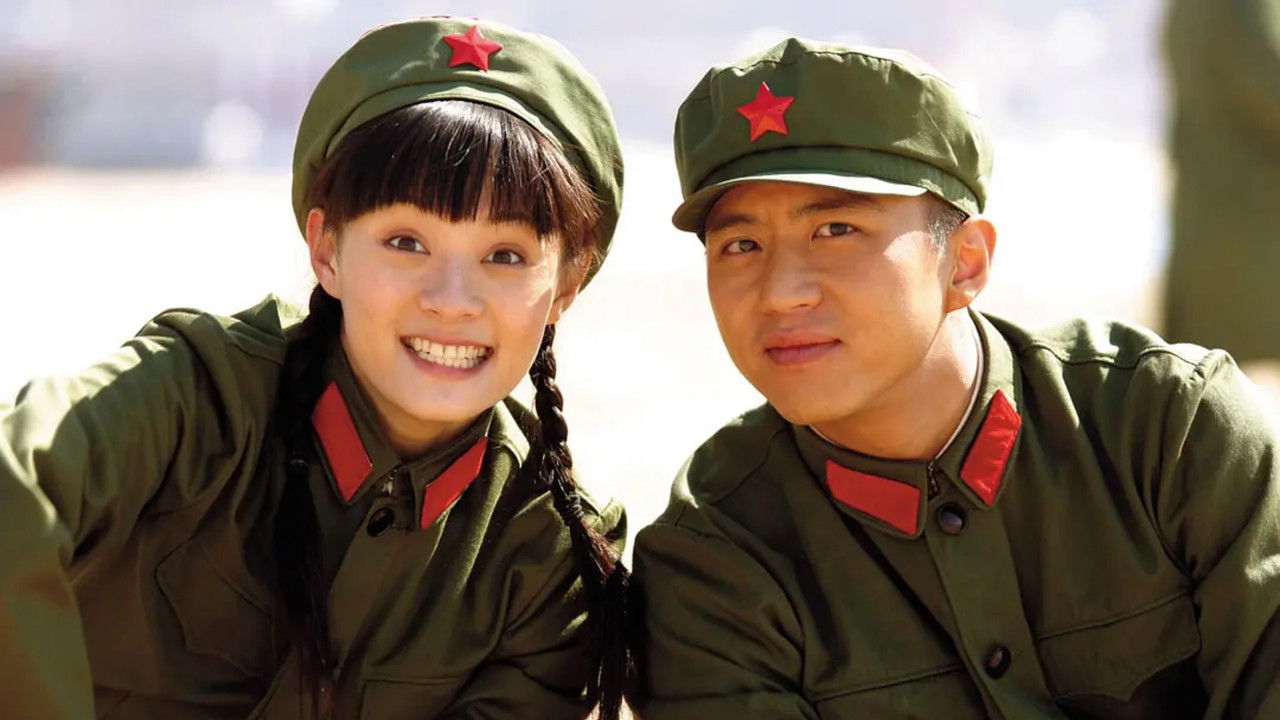 Happiness as Flowers backdrop