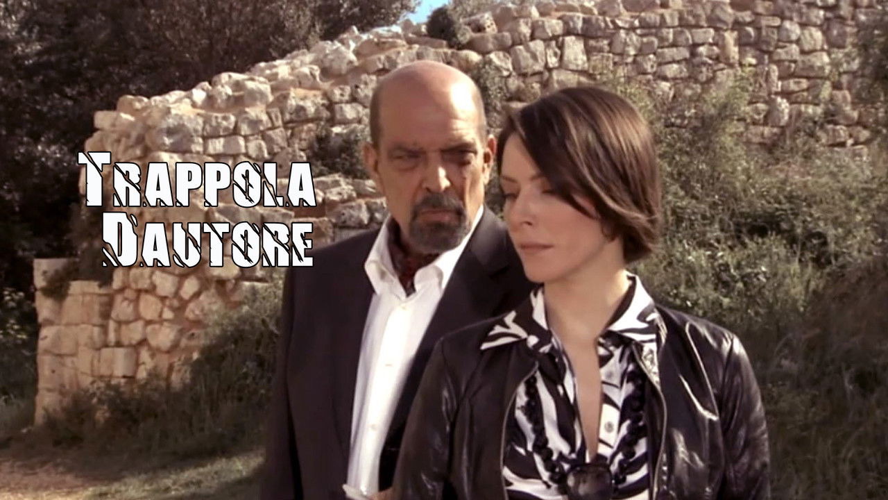 Trappola d'autore backdrop