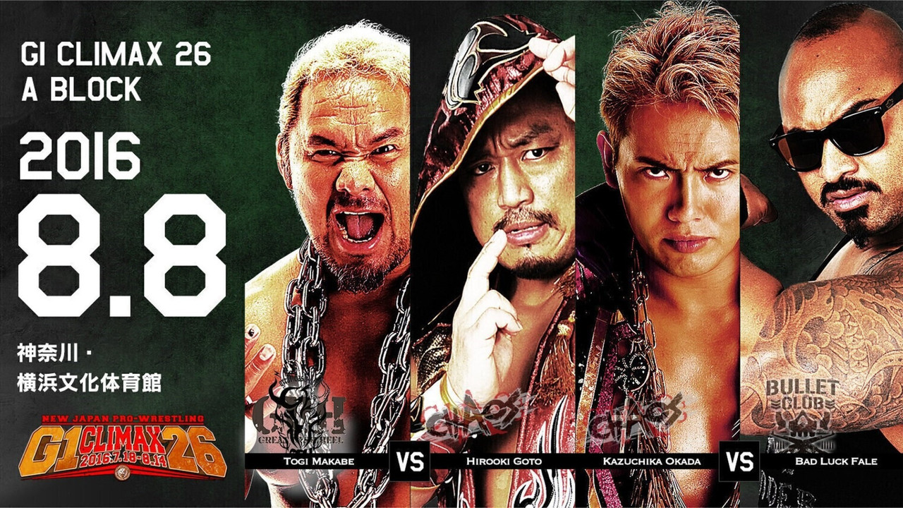NJPW G1 Climax 26: Day 15 backdrop
