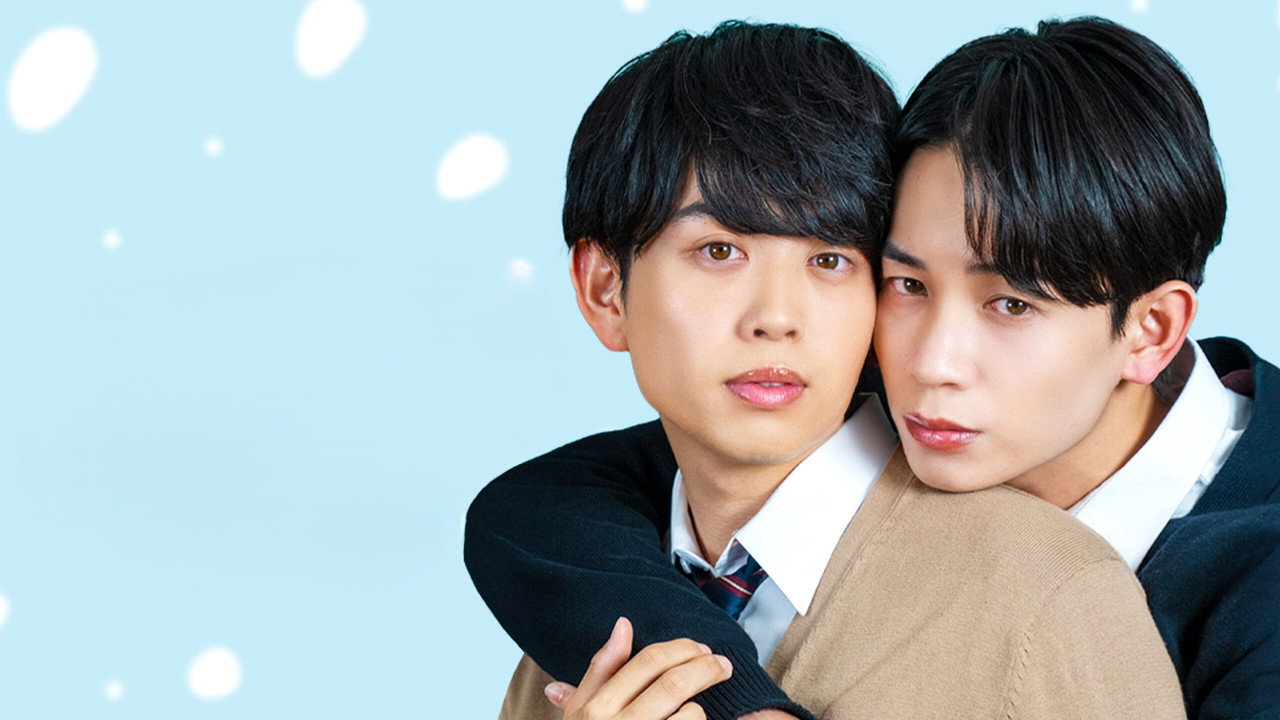 From Here On, We're More Than Childhood Friends backdrop