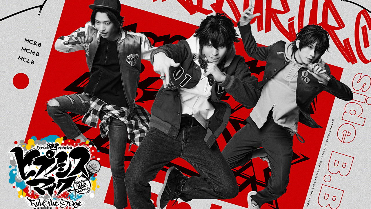 Hypnosis Mic: Division Rap Battle - Rule the Stage [Rep LIVE side B.B] backdrop