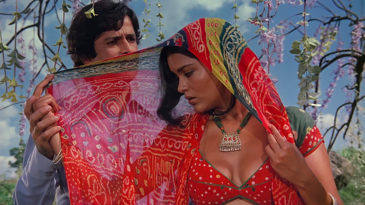 Satyam Shivam Sundaram backdrop