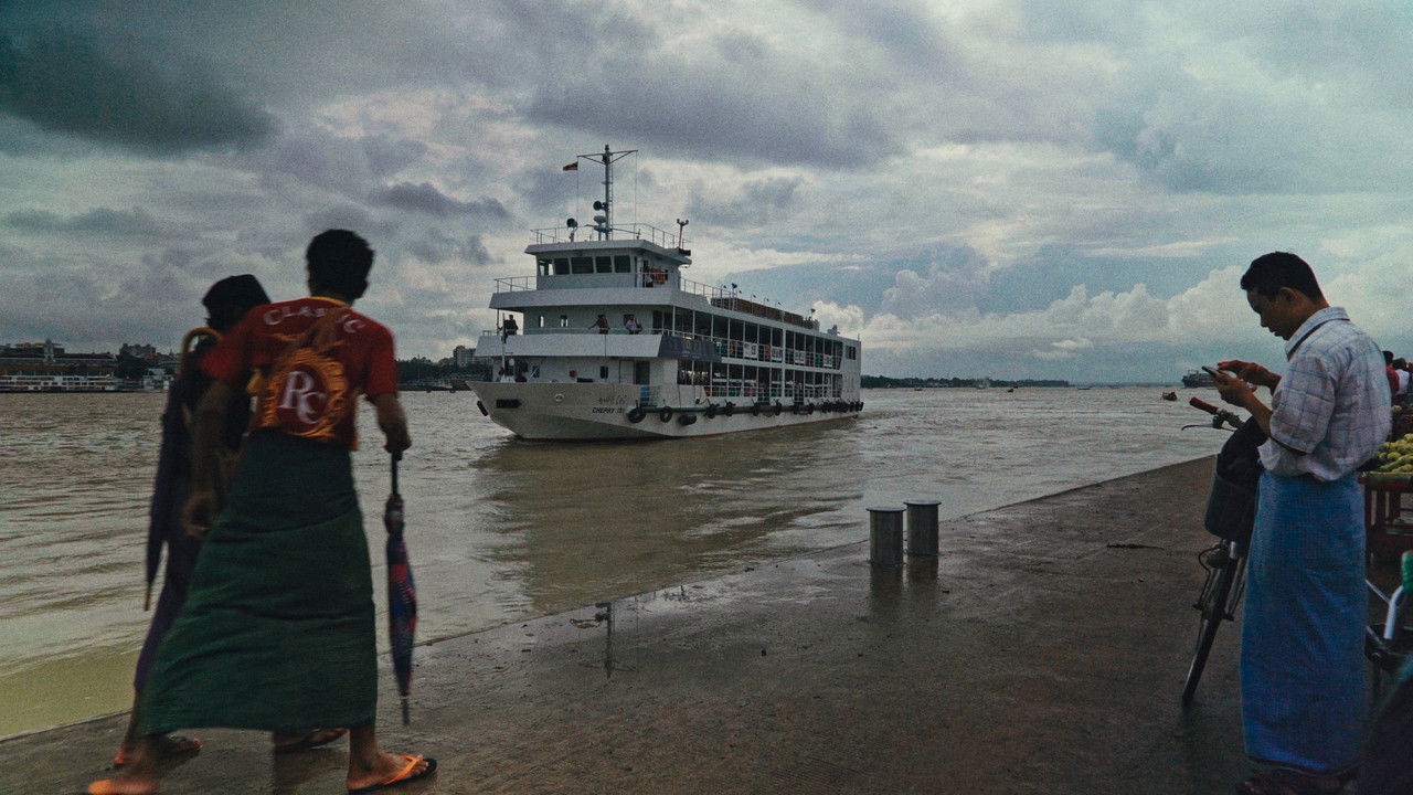 Cherry Ferry backdrop