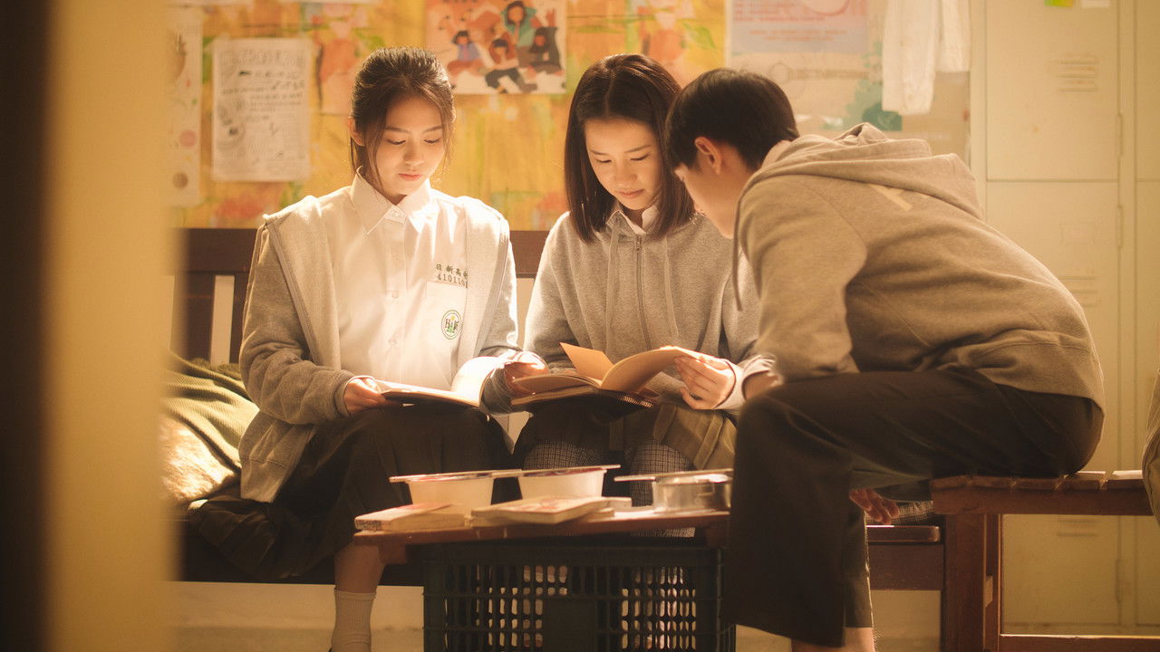 Our Last Day backdrop