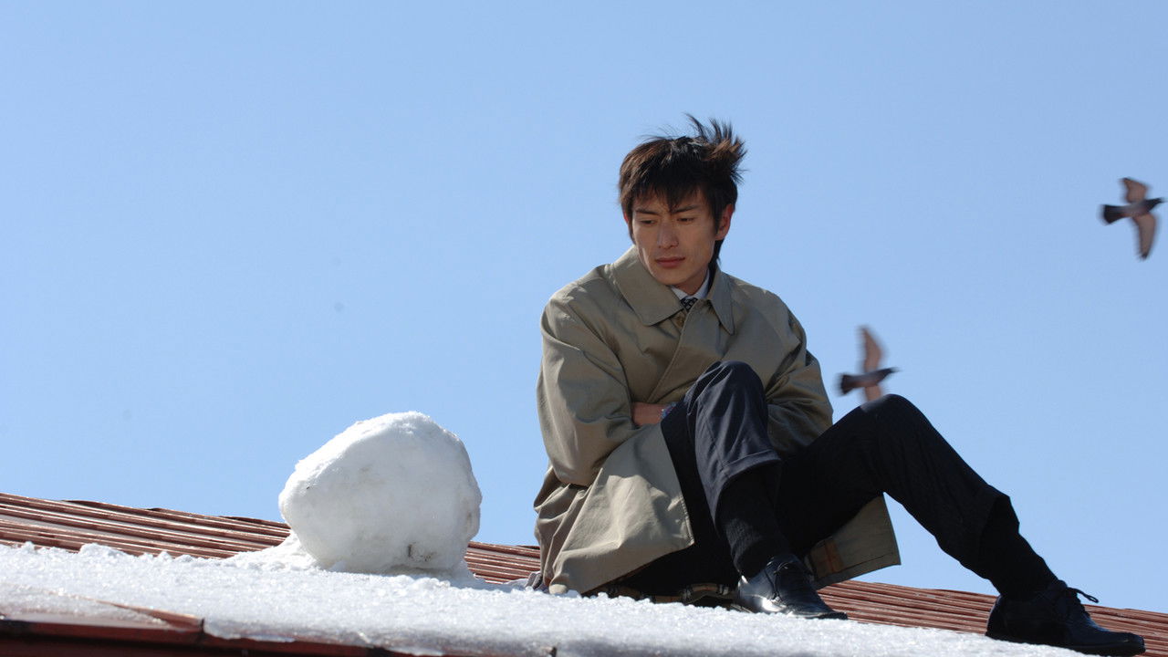 What the Snow Brings backdrop