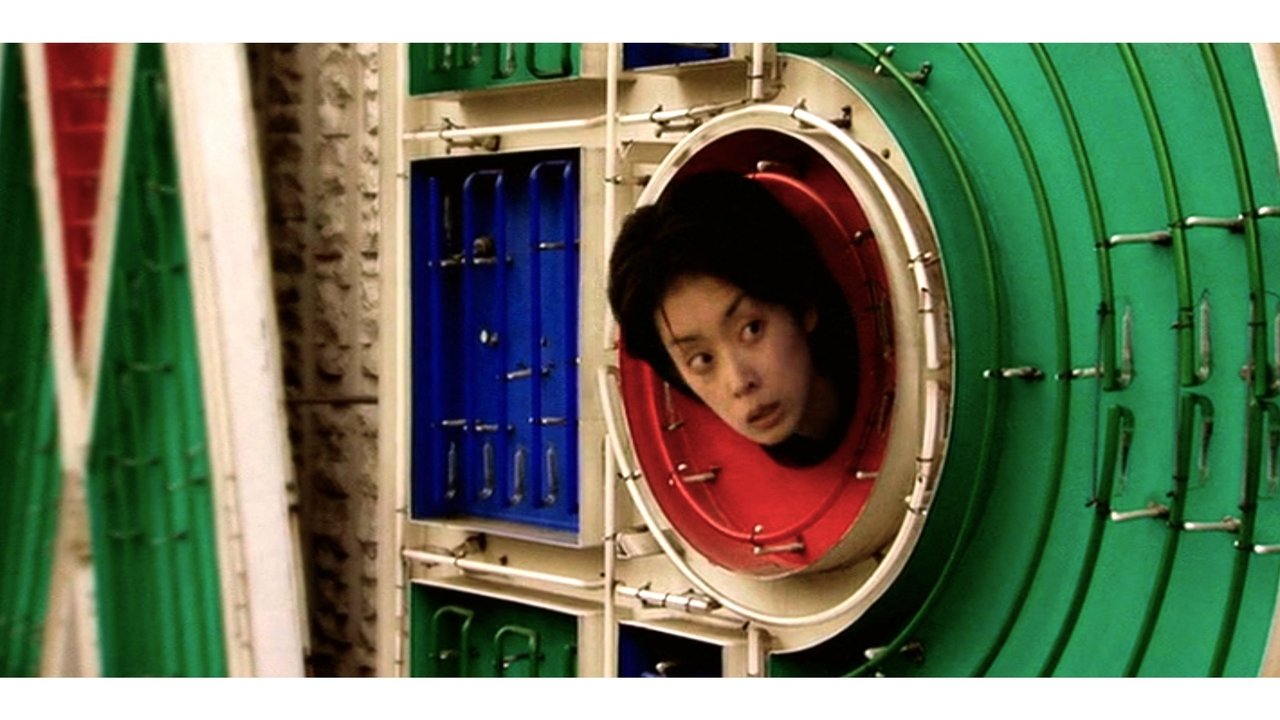 Parco Fiction backdrop