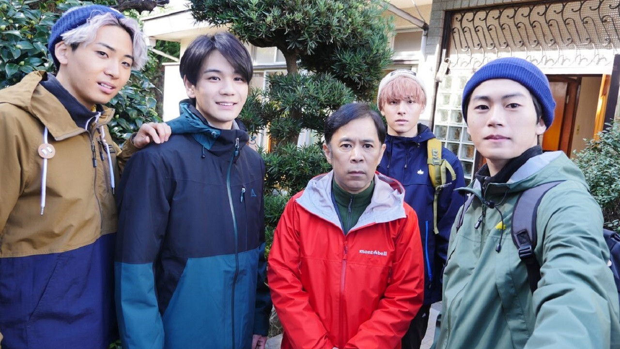 Meters Away, Worlds Apart backdrop