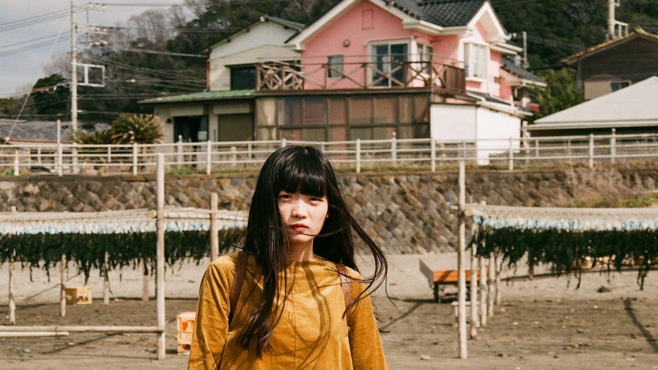 Where is the Mind backdrop