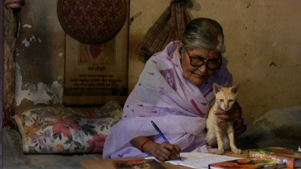 The Poison Thorn backdrop