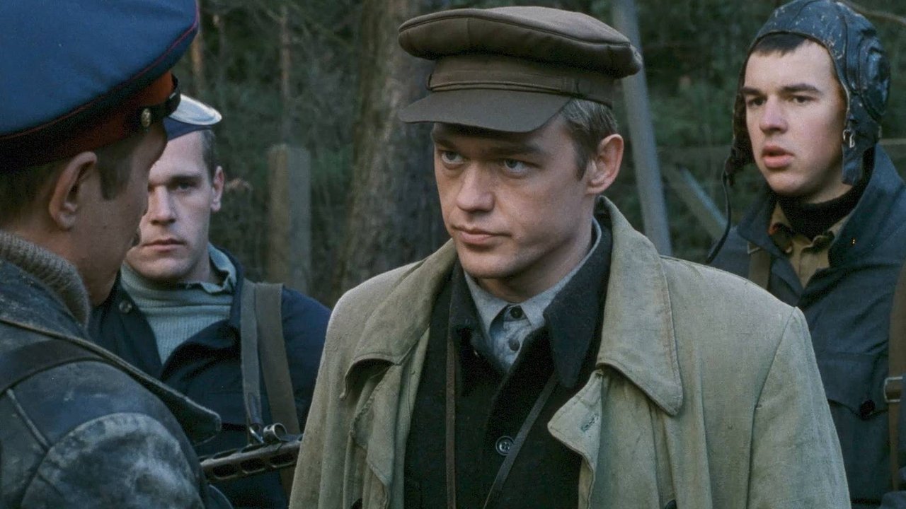 Deep Current backdrop