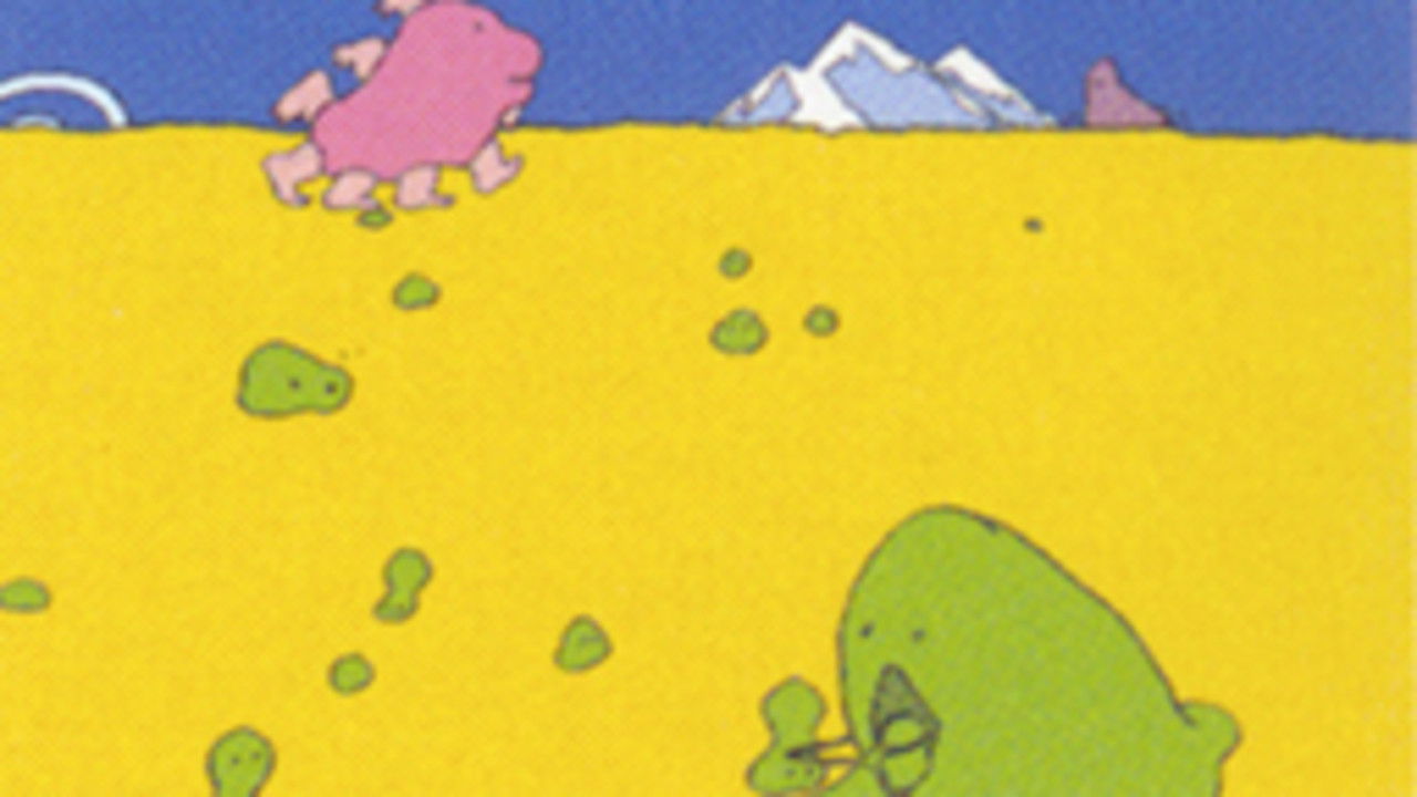 Madaran's World backdrop