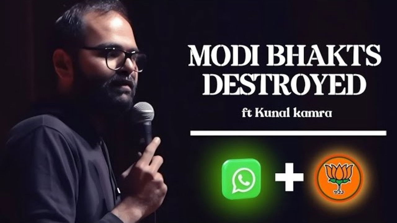 Modiji, mama and whatsApp backdrop